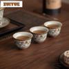 50ml Ru Kiln Interlock Branch Lotus Decoration Teacup Retro Tea Bowl Jug Tea-tasting Personal Cup Chazhan Master Cups Collection