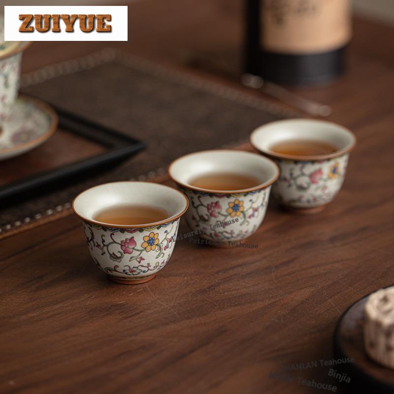 50ml Ru Kiln Interlock Branch Lotus Decoration Teacup Retro Tea Bowl Jug Tea-tasting Personal Cup Chazhan Master Cups Collection