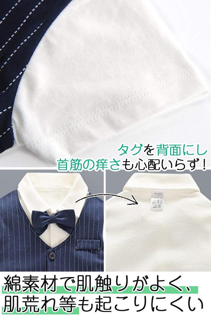 Formal Short Baby Clothes with Bow Shrine Visit Navy Blue with Check Mum&nny Romper, Sleeve, Boys' Tie, Spring/Summer, 0-24 Months, (Size 73, Pattern)