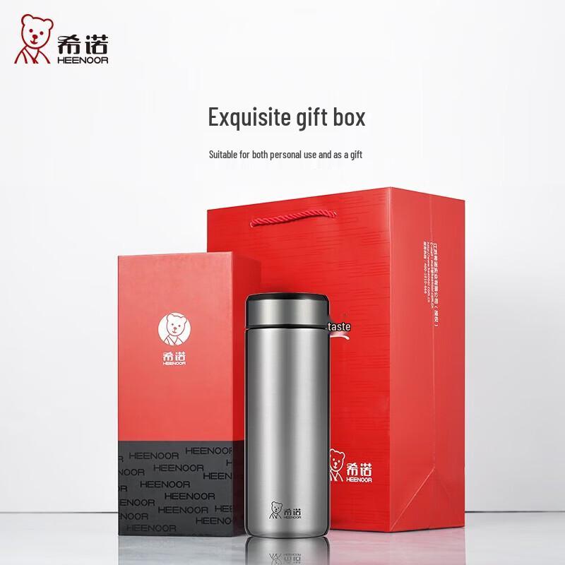 Heenoor XN-5608A Insulated Stainless Steel Mug