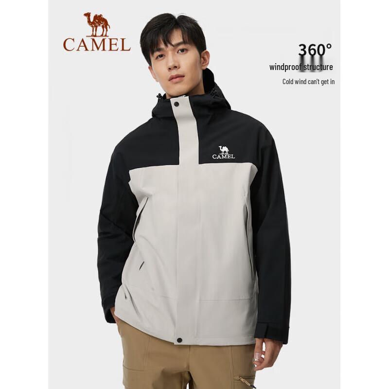 CAMEL Men's Single-layer Outdoor Windbreaker X085