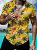 Fashionable Coconut Tree Pattern Print Shirt, Trendy Tropical Hawaiian Shirt – Short Sleeve, Casual Button-Up for Men, Lightweight for Summer