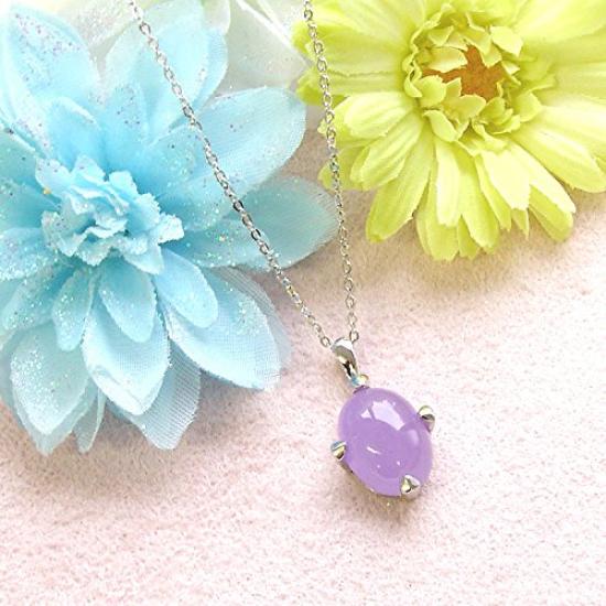 [Your and My Jewelry Box] SV Natural Lavender Jade Pendant Necklace - Extra Large 4.0 Carat Volume, May Birthstone [Gift Wrapped]