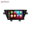 Android Large Screen GPS Navigation with Wireless CarPlay for Haima Family F5 2018 Model