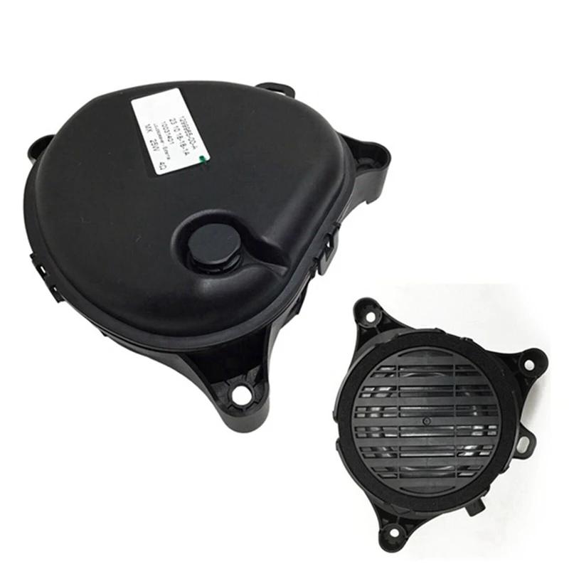 1299965-00-A For Tesla Model 3/Y Car Buzzer Boombox Pedestrian Warning Speaker 1299965 1 PCS 1299965-00-A
