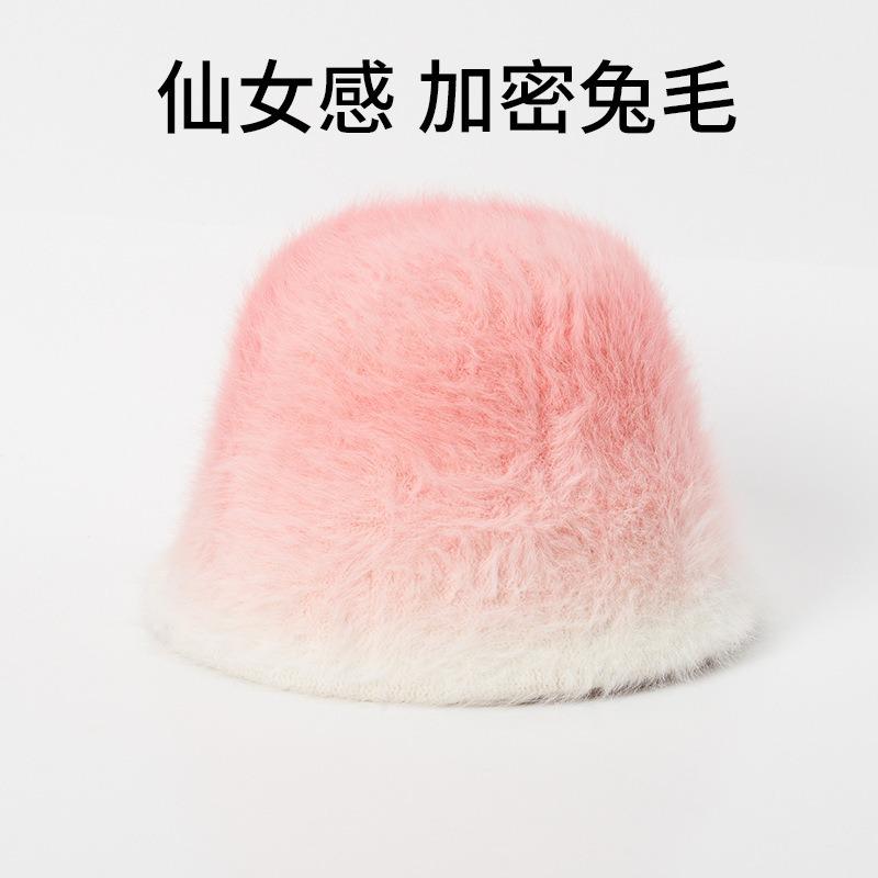 Gradual change colorful bucket hat female autumn and winter rabbit hair winter bucket hat plush warm hairy hat