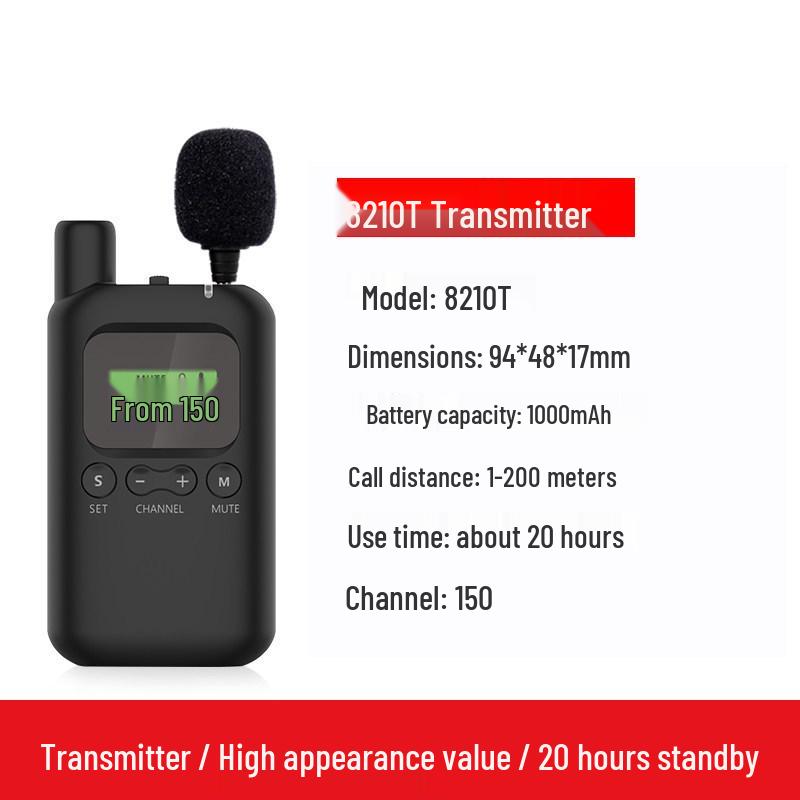 Mu Shi Qing Bluetooth Tour Guide Headset for Group Explanations and Scenic Spot Visits