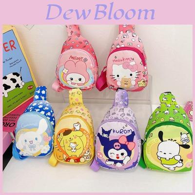 Kuromi Children Cartoon Print Nylon Crossbody Bag For Kindergarten Kids