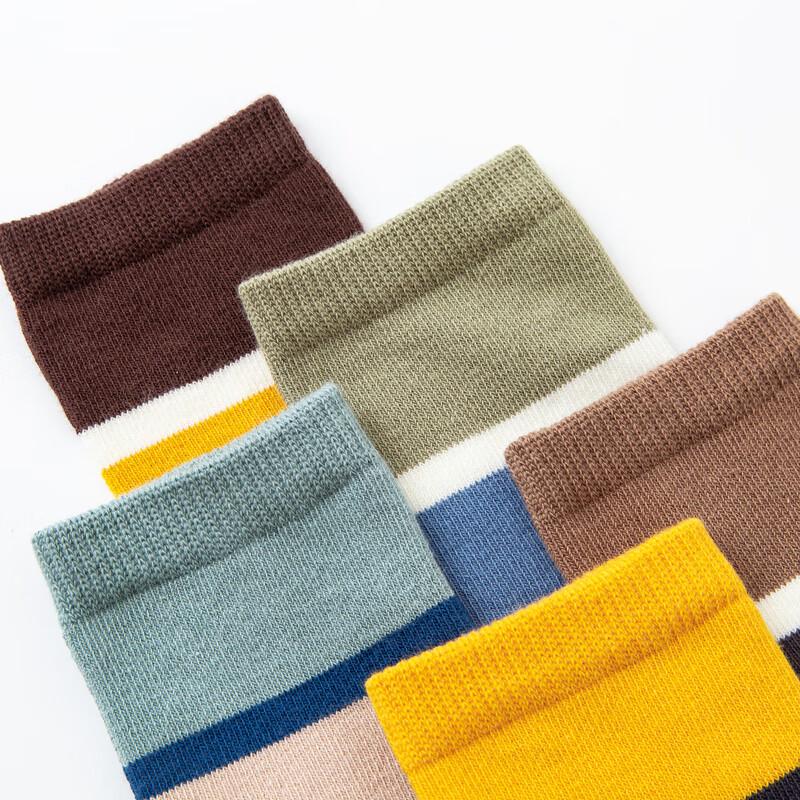 Mini Balabala Kids' Cotton-Stretch Breathable Socks (5-Pair Pack)