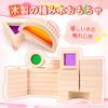 CORPER TOYS Clear Building Rainbow Colored Building Blocks Acrylic Wooden Colorful Rainbow 3D Birthday Christmas Blocks, Set, 25-Piece Toy, Blocks,