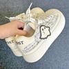 Shell Head Cute Summer New Big Head Thick Sole Heightening Casual Sports Board Shoes