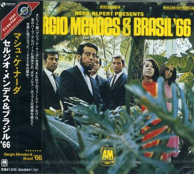CD SERGIO MENDES  Herb Alpert Presents Sergio Mendes  UICY3701 AM 2002 Japan ObiLatin Used