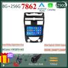 Android 13 Auto GPS RDS DSP For SsangYong Rexton Y250 II 2 2006 -2012 Car Radio Carplay Multimedia Video Player Navigation 5G