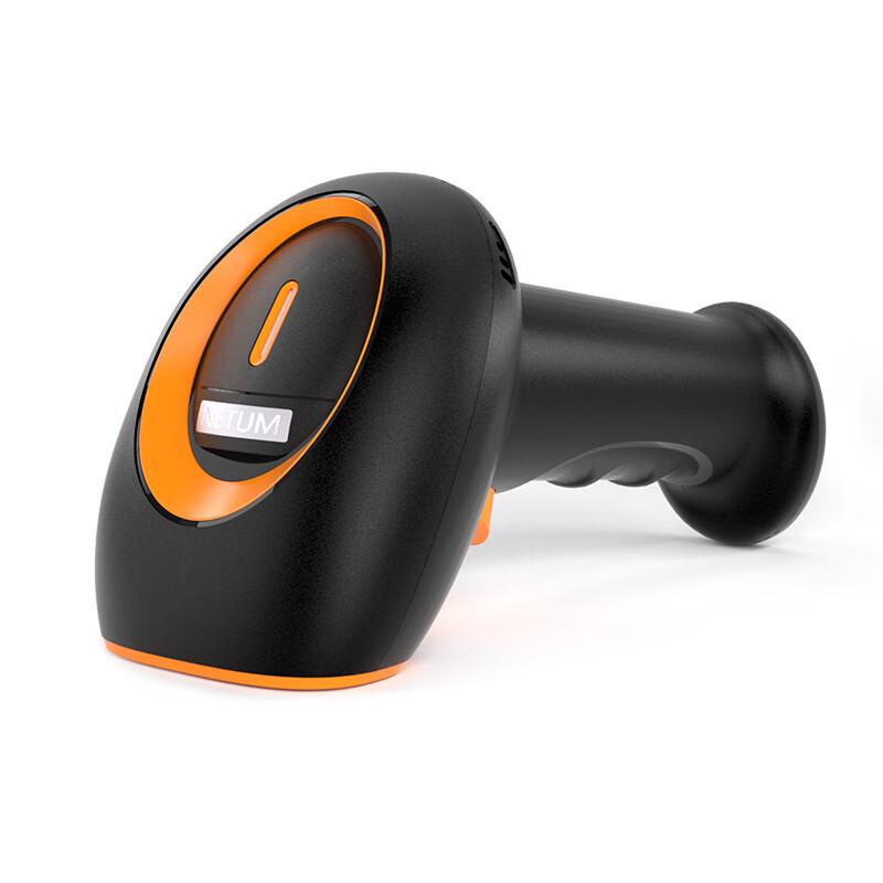 NETUM Handheld 1D/2D Barcode Scanner