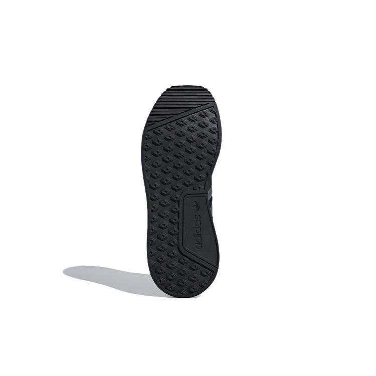 adidas X_PLR 'Černá Šedá' F33900