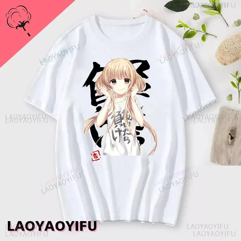 If You Work You Lose  Anzu Futaba Version TShirt New Kawaii Anime Cotton Tshirt Tees for Men Women Funny Cartoon Otaku Tshirt