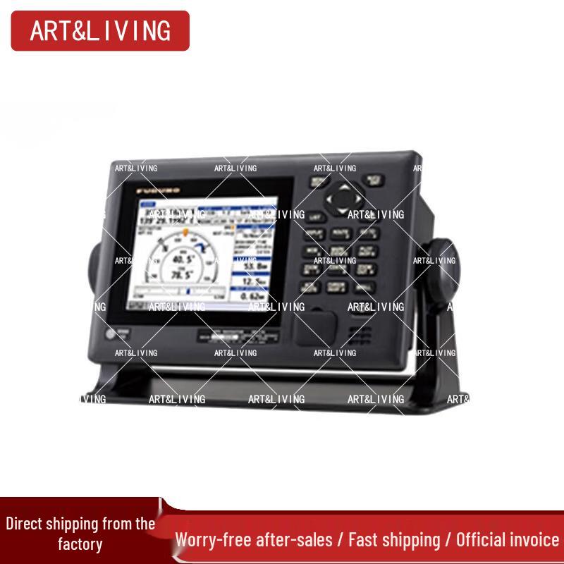 ART&LIVING Marine Positioning Navigator