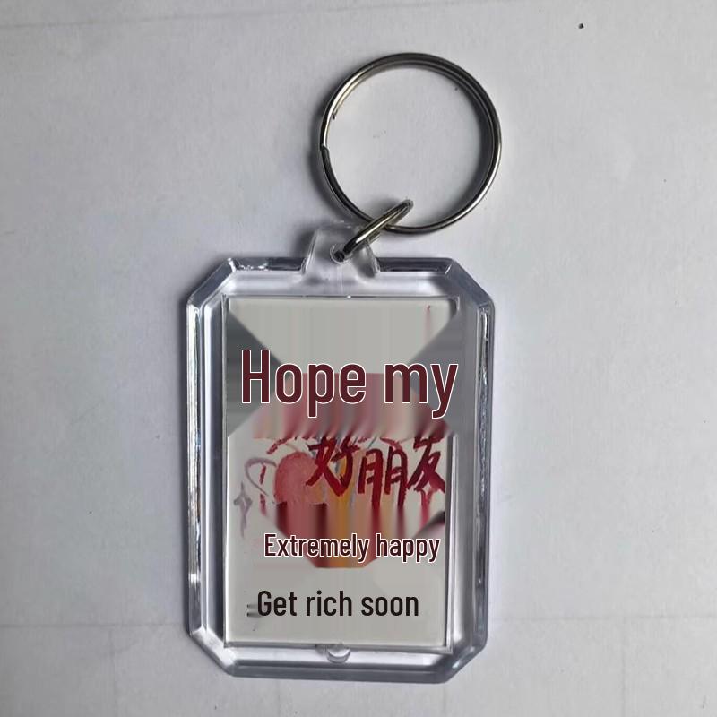 Minimalist Inspirational Transparent Keychain for Backpacks - Perfect Gift for Students and Couples