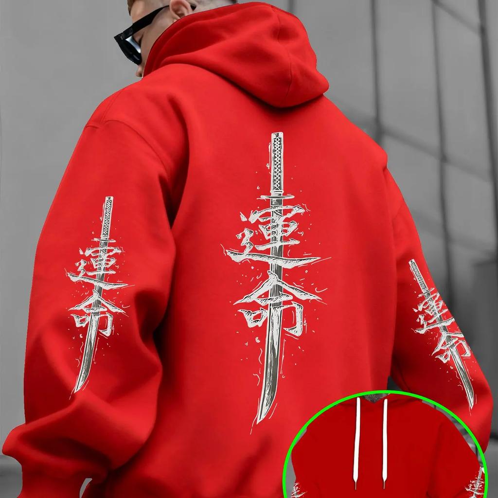 Sudadera con capucha para hombre de estilo japonés con estampado de "destino", corte holgado, estilo urbano.