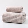 Coral Fleece Towels, Bath Towels, Thickened Face Towels, Household Absorbent Quick Drying, Soft and Lint Free