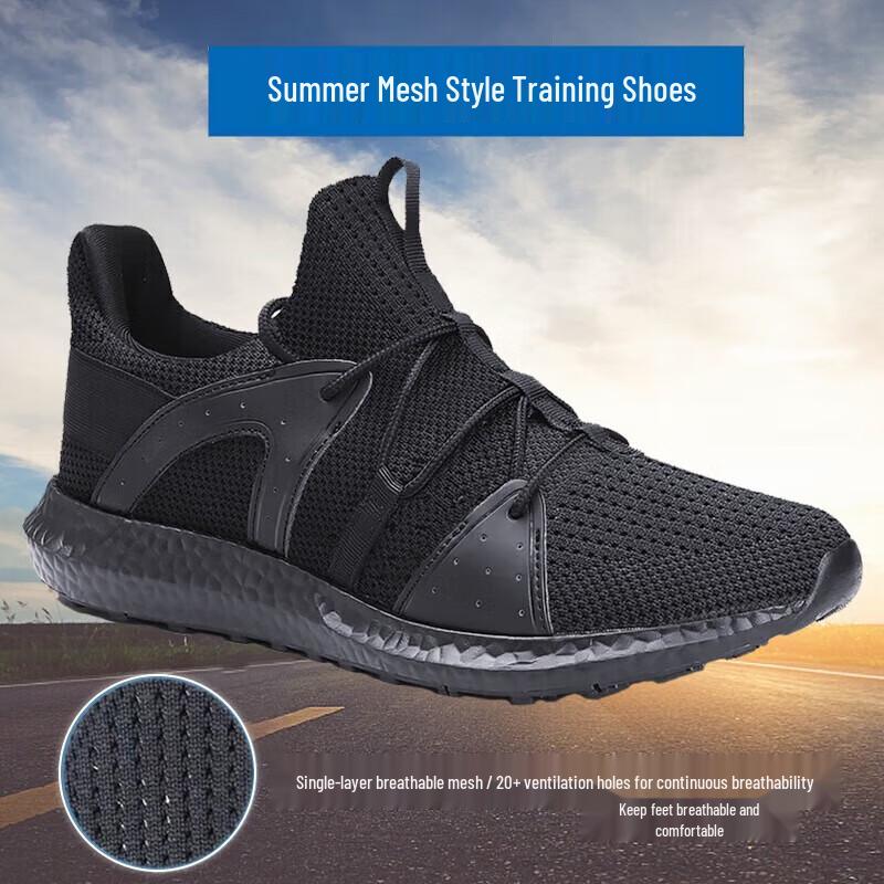 Outdoor Tactical Training Shoes