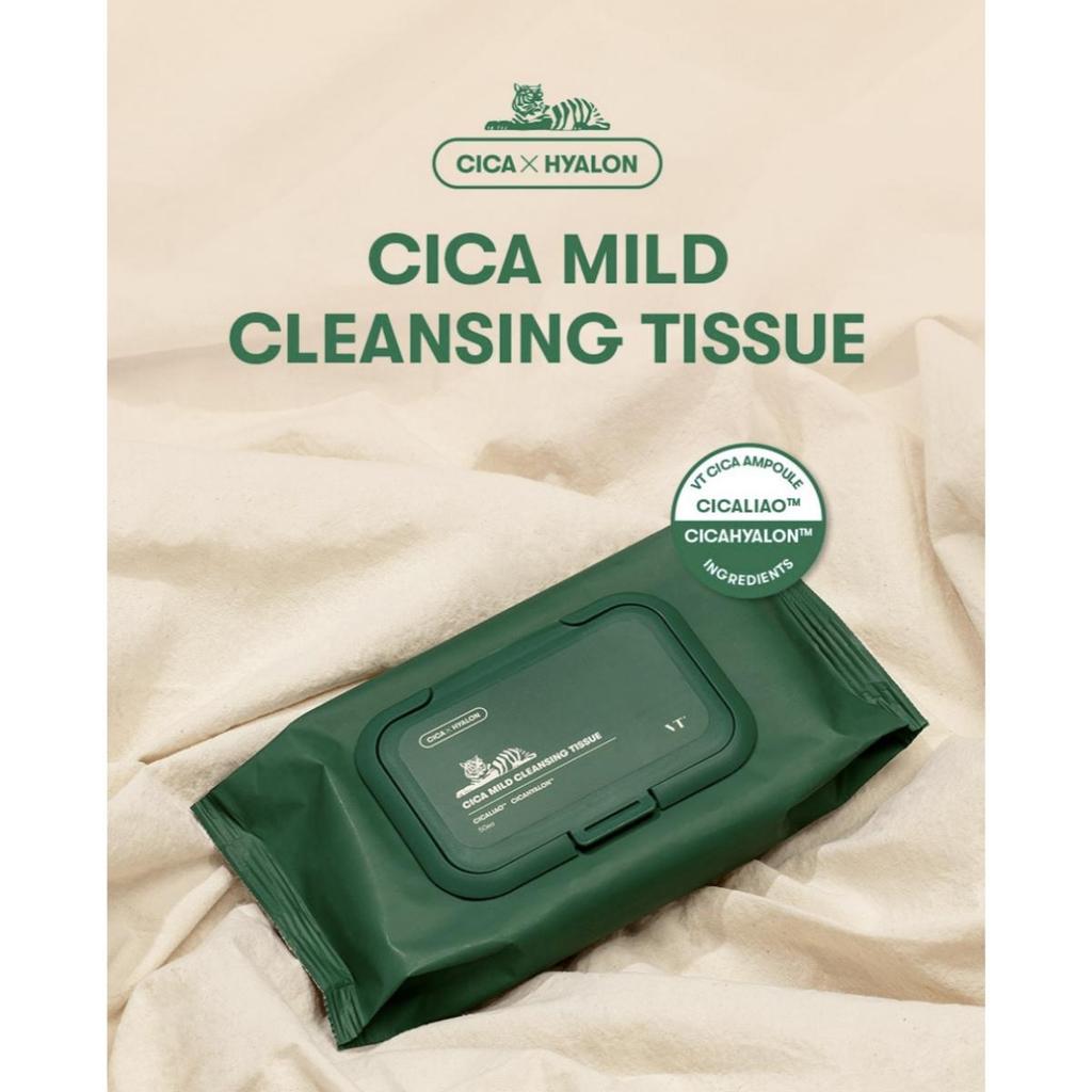 [VT COSMETICS] Cica Mild Cleansing Tissue 50 Sheets
