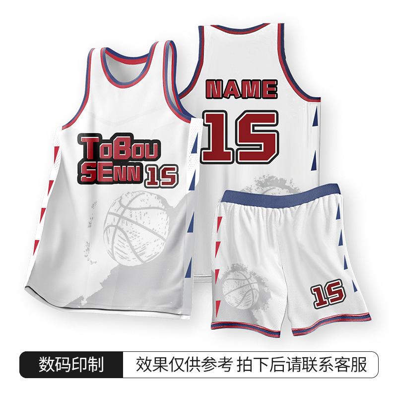 Digital print basketball jersey suit men's adult sports vest women's children's youth game quick-drying full-body print jersey