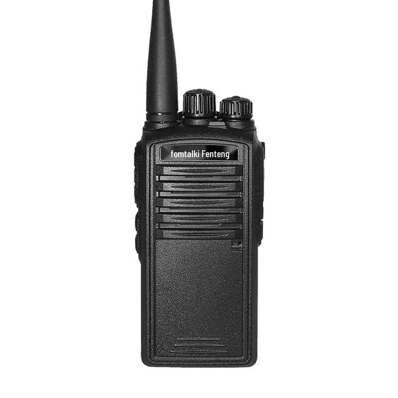 

Fanten Max850 Analog Handheld Radio (CN version)