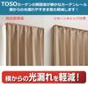 Toso Curtain Rail, White, Double, 1.6m-3.0m, Retractable, Quiet, with Return Function, Ceiling/Front Mount, 30007664