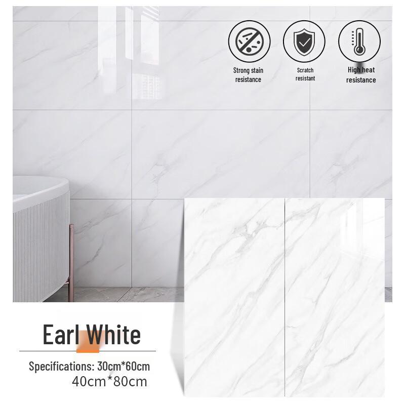 Настенная наклейка Fumede под плитку