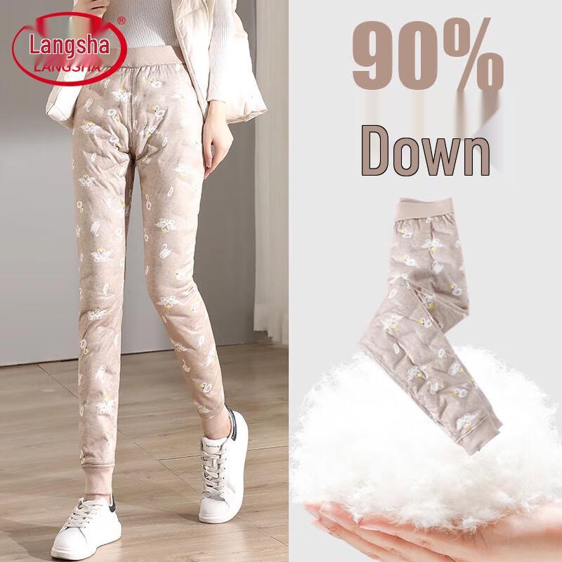 

Langsha Women s Thickened White Duck Down Inner Pants 2XL (140-160 jin)