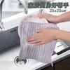 5/10/20pcs Kitchen Cloth Dish Towels Super Absorbent Coral Velvet Dishtowels Nonstick Oil Washable Fast Drying