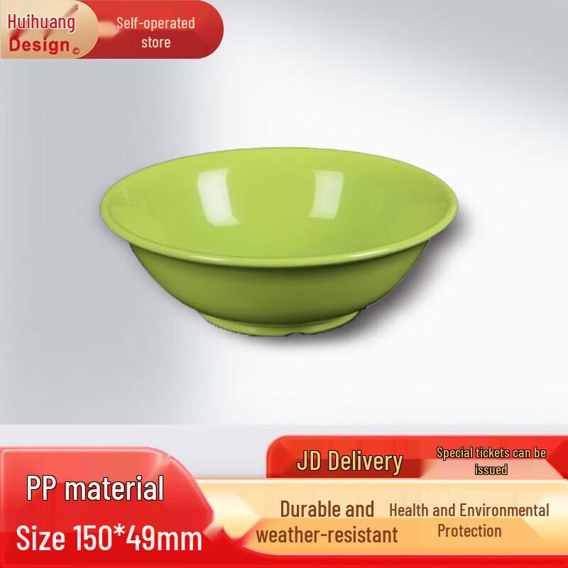 Большая melamine сервировочная миска в китайском стиле