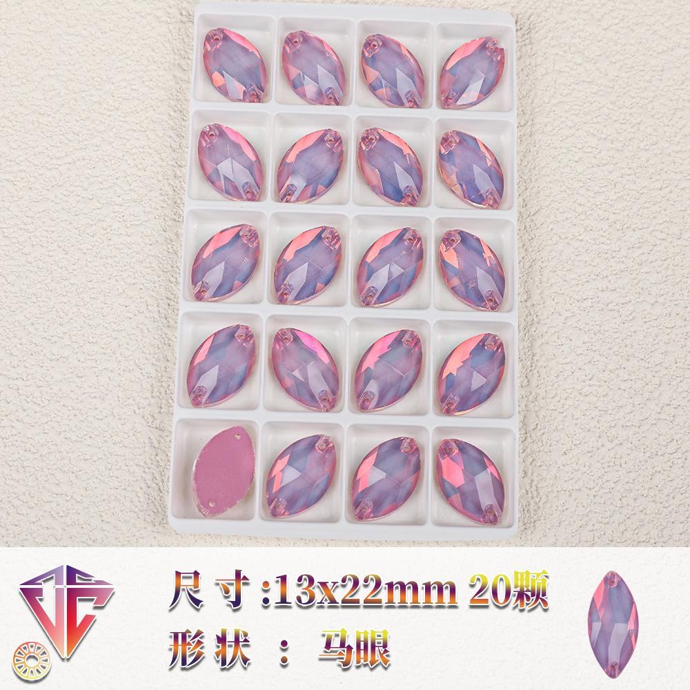 Neon Fluorescent Mocha Protein Horse Eye-Shaped Glass Hand Seam Drill, Flat Bottom Drill Double Hole Rhinestone Handmade Diy Accessories