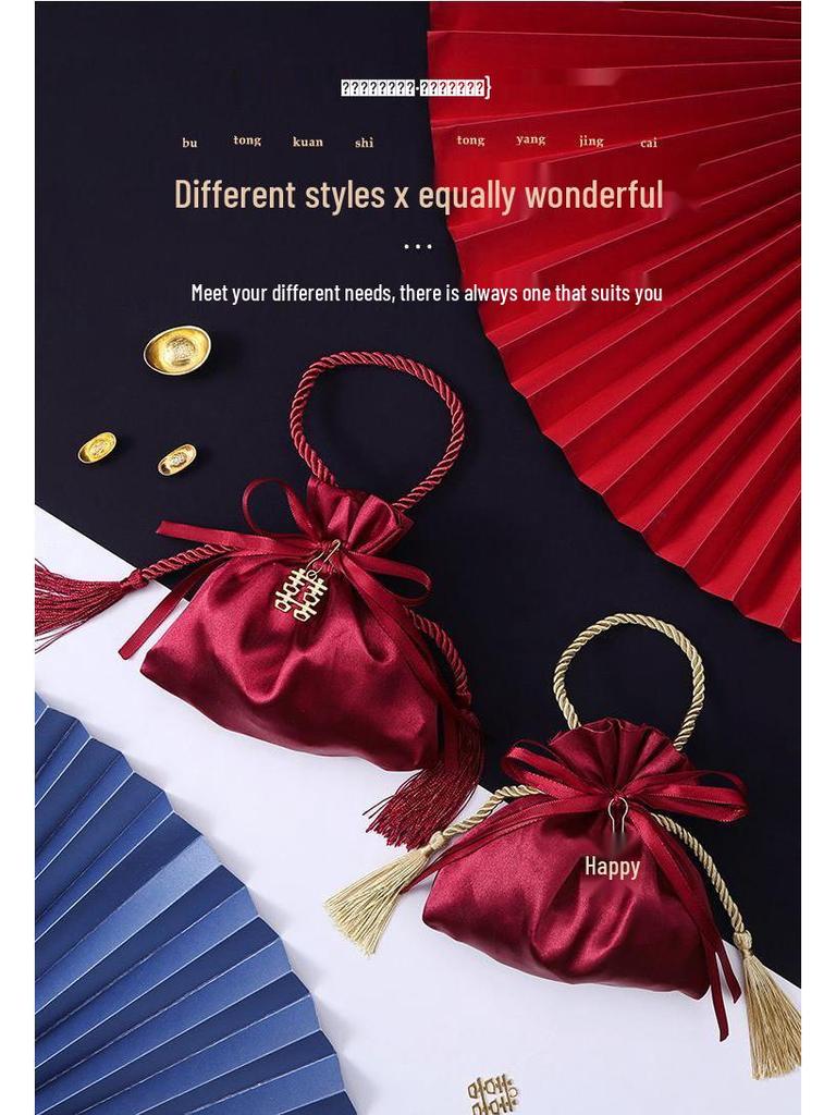 Elegante Kordelzug-Handtasche - Hochzeits-Süßigkeitengeschenktüte & Souvenir-Box