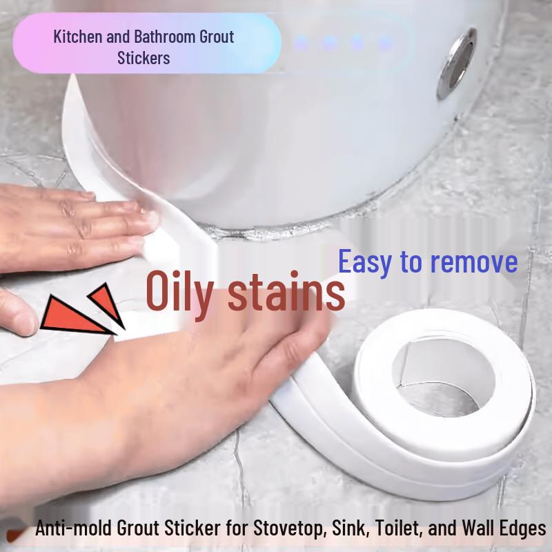 Kitchen Bathroom Waterproof Sealing Strip белый