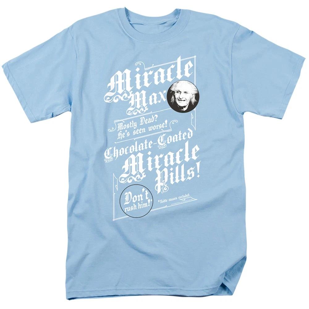 Princess Bride - Miracle Max - Unisex Short Sleeve Children s T-shirt - Blue 120