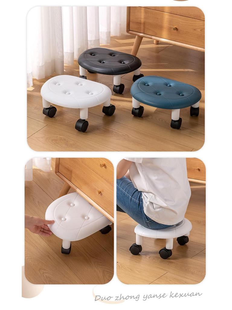 Movable Faux Leather Stool with Wheels for Living Room or Bedroom