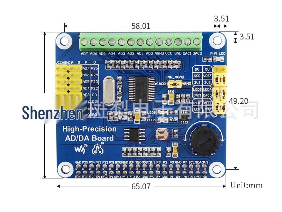 Raspberry Pi High-Precision AD/DA Expansion Board