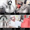 Tea Kettle Whistle Replacement Stainless Steel Teapot Spout Tip Water Boiling Kettle Nozzle