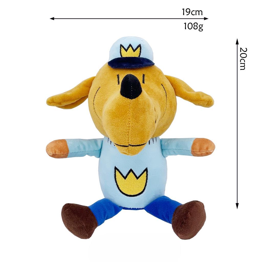 Detective Dog Adventure Series Dog Man Animation Plush Toy Children'S Cute Doll