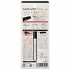 Love Liner Pencil (Nude Black)