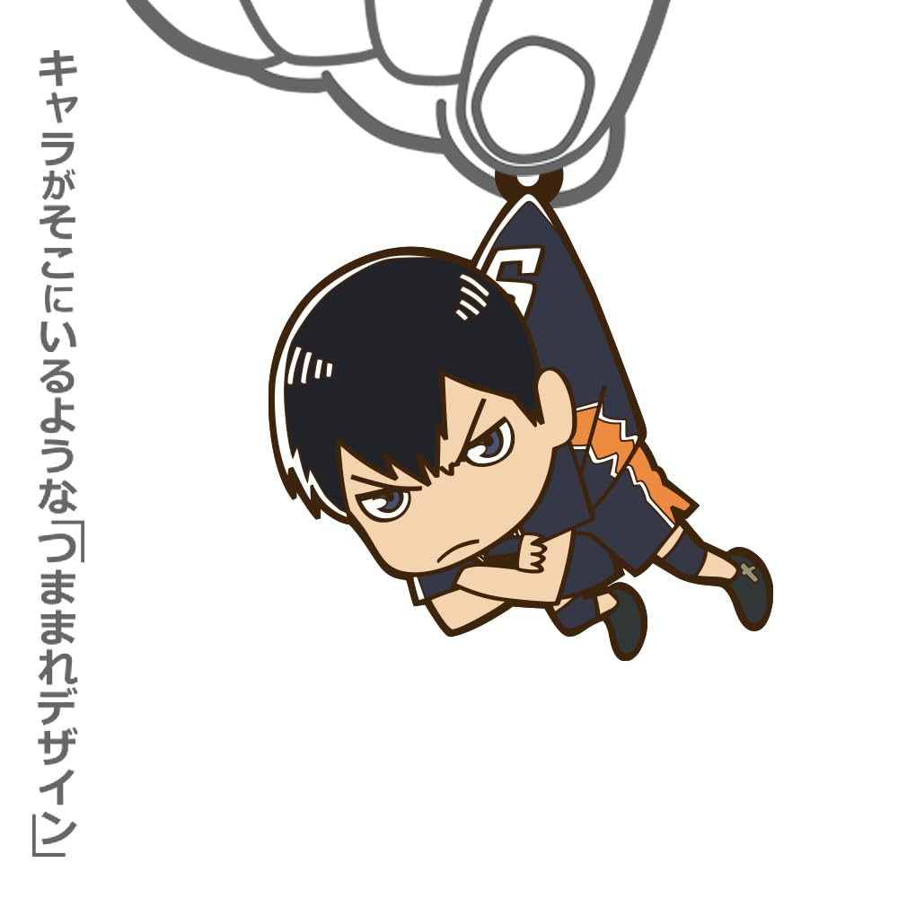 COSPA Kageyama Tobio Gezwungenes Trikot [Offiziell] Haikyu!! Ver.