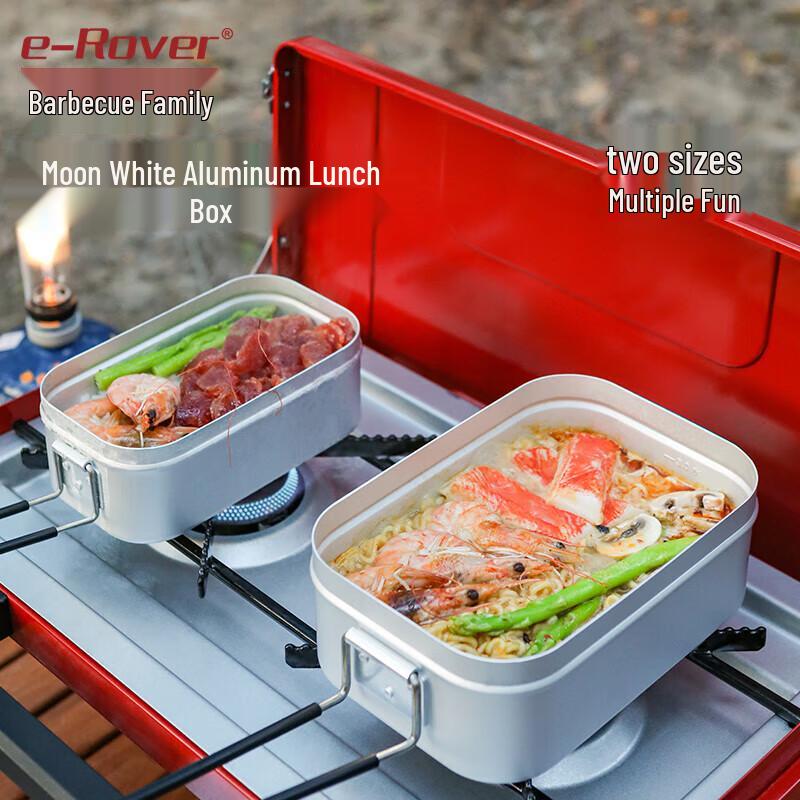 BBQ Family Outdoor Aluminum Camping Lunch Box