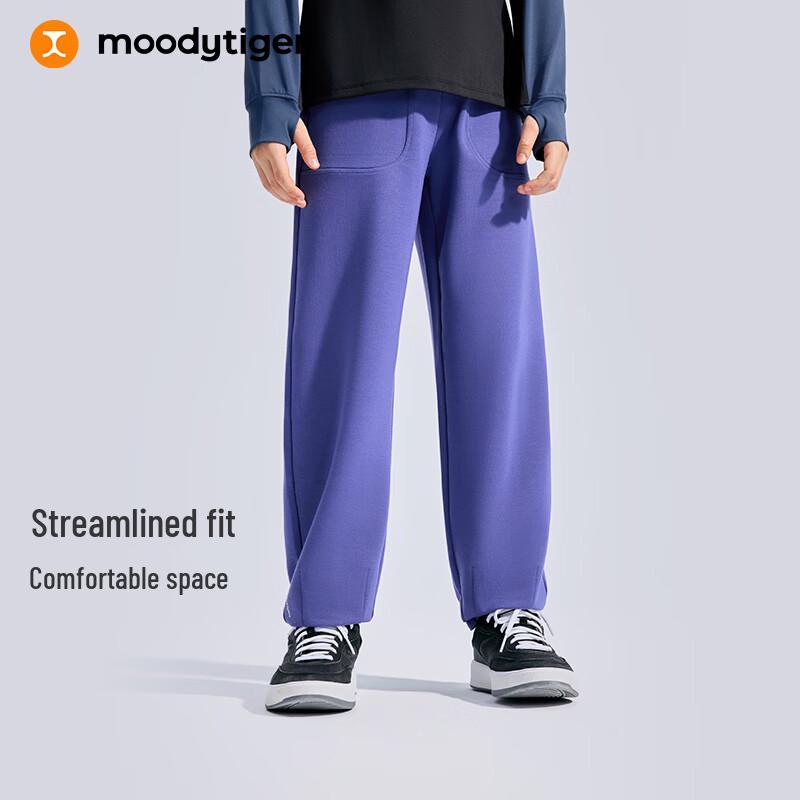 Moodytiger Kids Soft Knit Casual Sport Pants 120