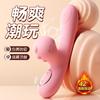 Vibrator with Heating and Constant Temperature, Sucking Function, Female Use, Adult Product, Masturbation Toy