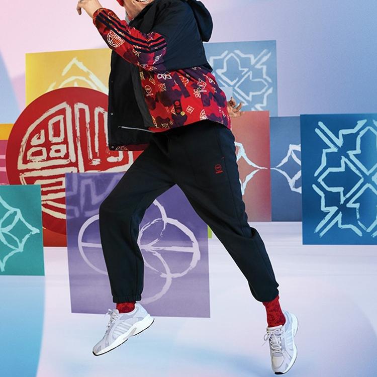 Adidas Neo Chinese New Year Tiger Graphic Sweatshirt Men Sweatshirt Black HM7487