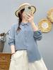 2026 Spring Women's Solid Color Slim Fit Long-Sleeve Single-Breasted Brushed Pocket Shirt