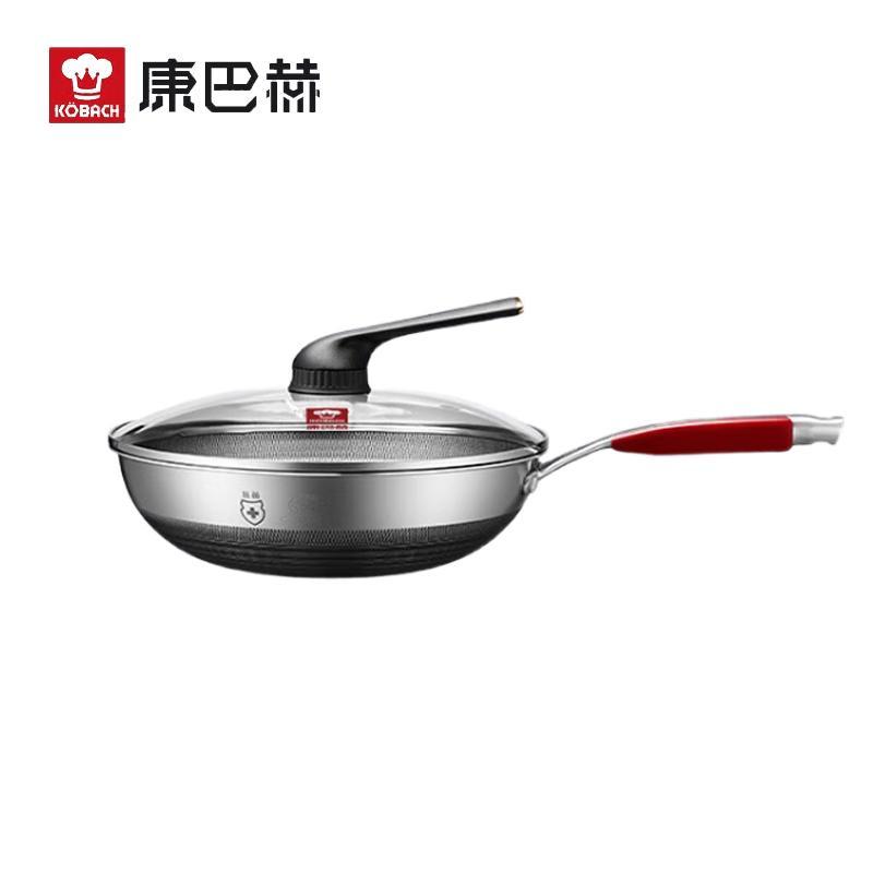 Kambach 5th Gen 32cm Stainless Steel Honeycomb Non-stick Wok