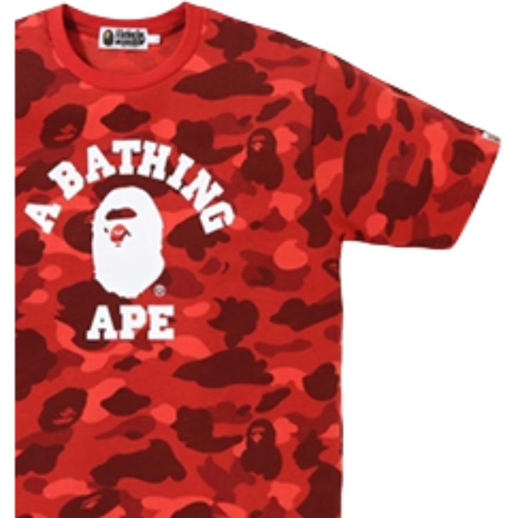 A Bathing Ape Koszulka z głową Unisex Czerwony Kamuflaż 1F20-109-059